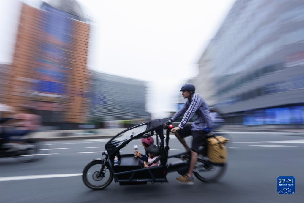 欢乐谷平台